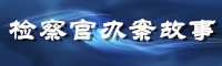 微信圖片_20181227153406.jpg